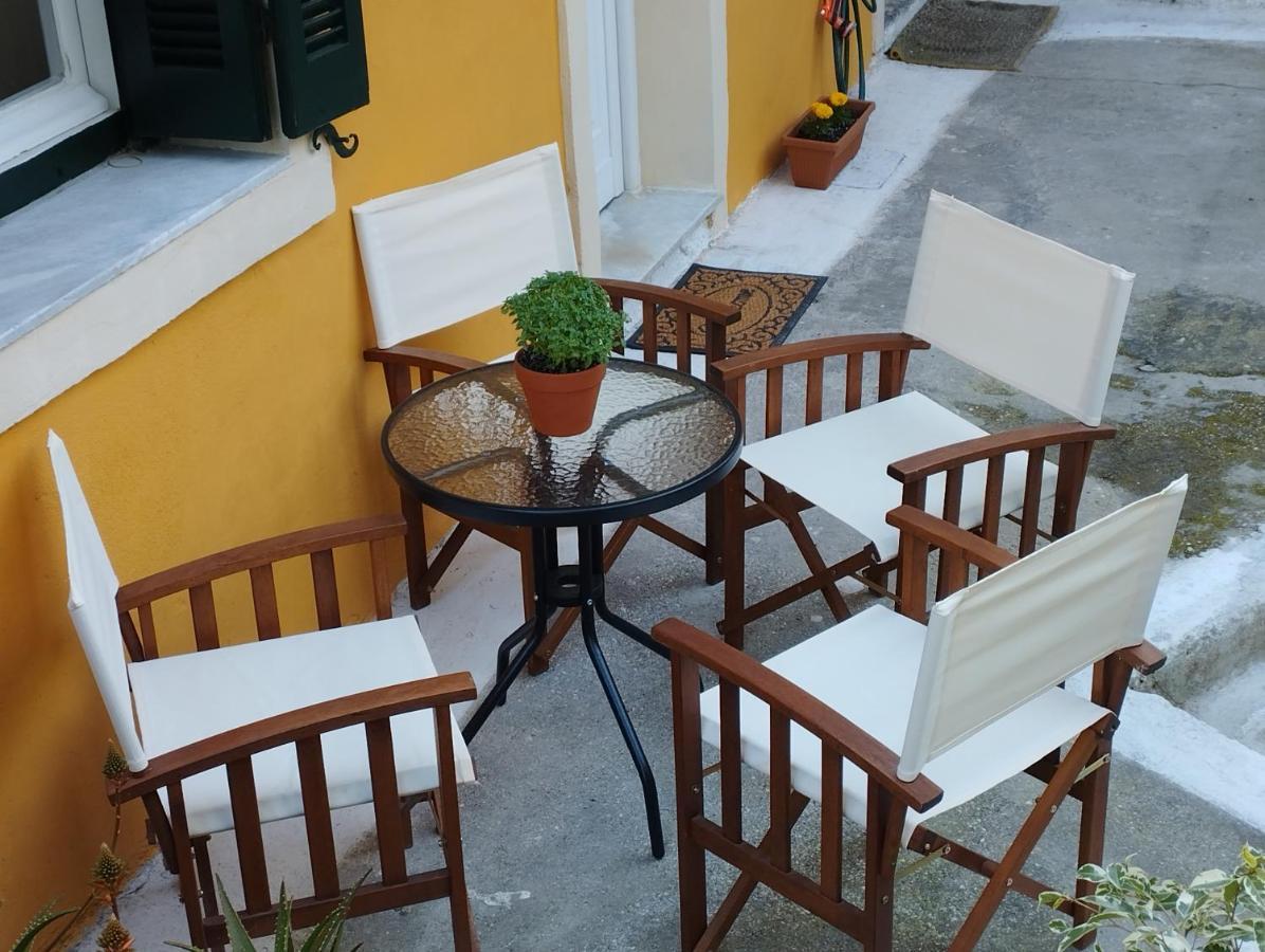 Holiday home στη γειτονιά μας