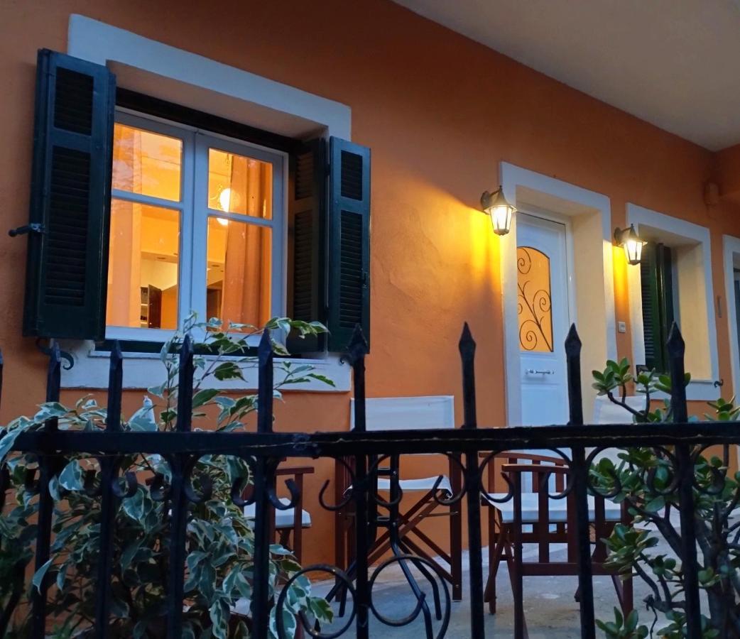 στη γειτονιά μας Vakantiehuis