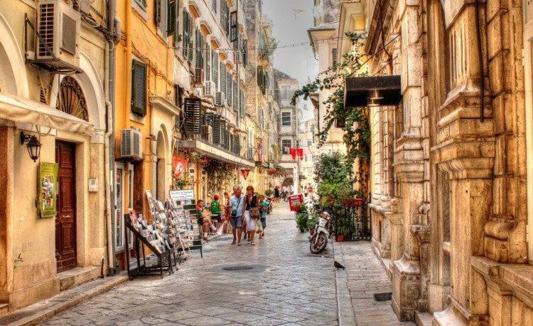 στη γειτονιά μας * Analipsis (Corfu)