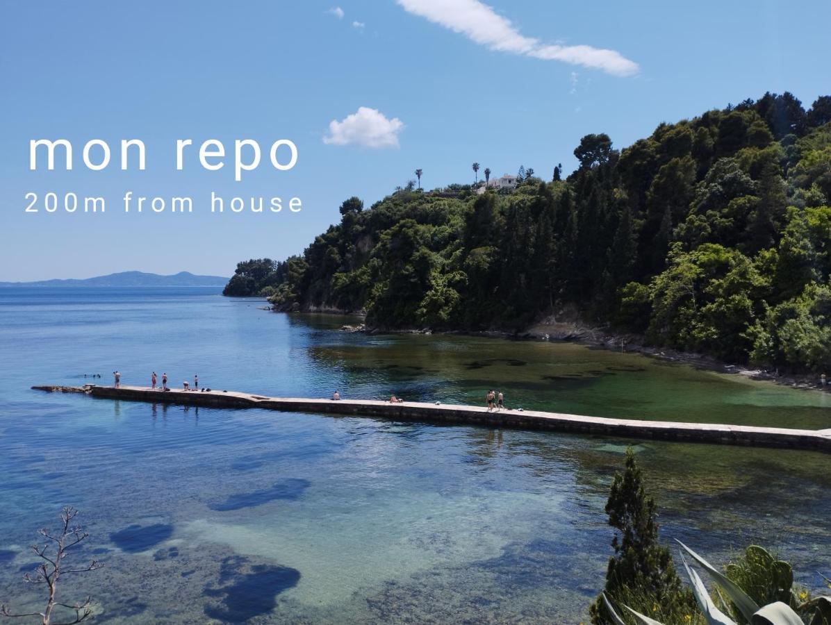 Holiday home στη γειτονιά μας *
